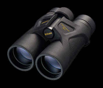  Nikon Prostaff 3s 8x42 